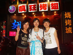 辽中烧烤加盟,学烧烤技术,开烧烤店多少钱烧烤加盟